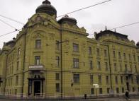 Vychodoslovenské Múzeum Košice